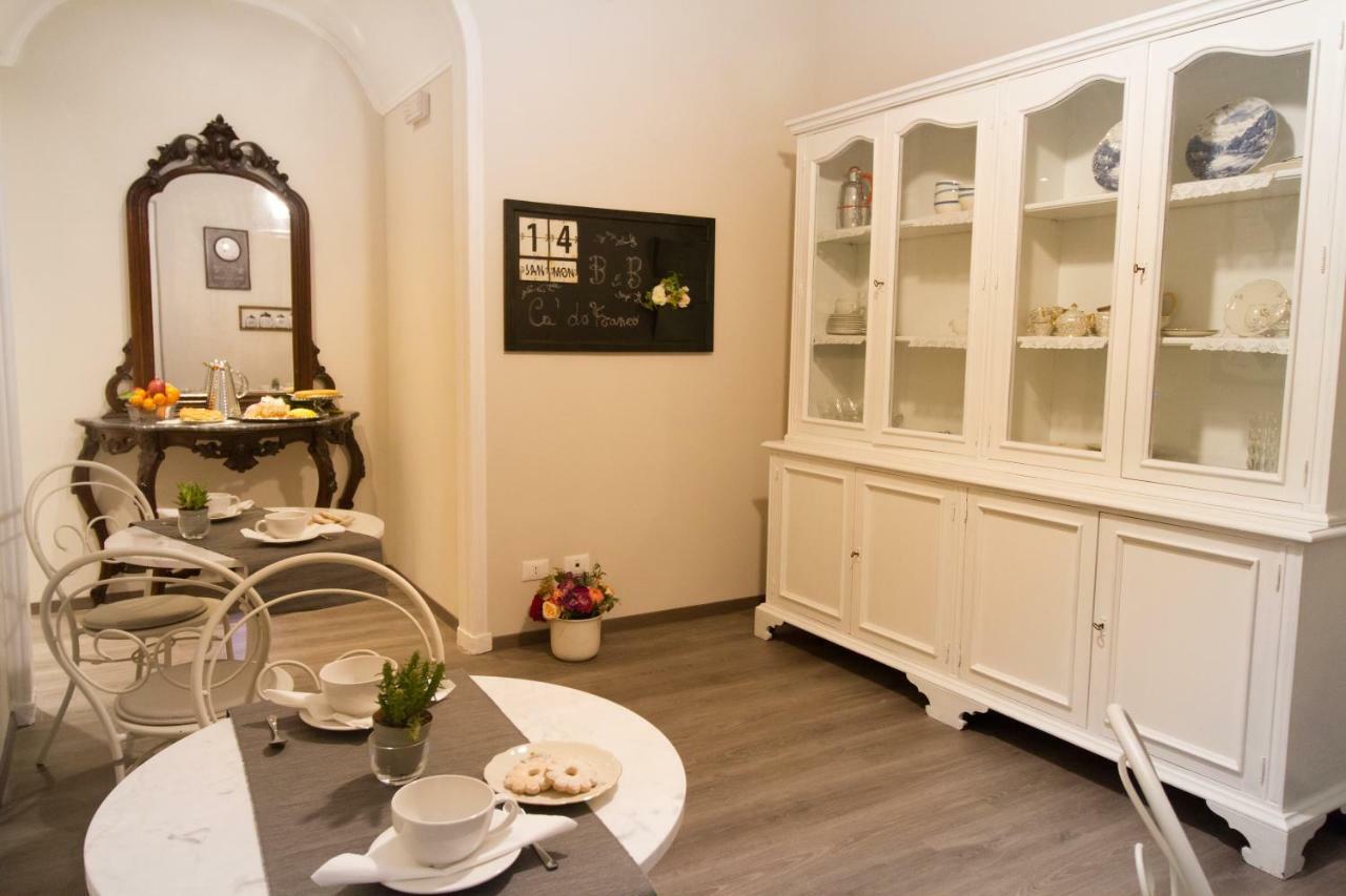 Ca Do Franco Bed & Breakfast *